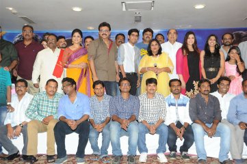 Drushyam Success Meet